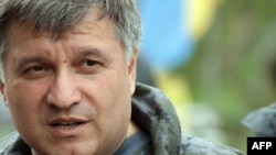 Arsen Avakov