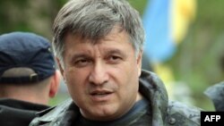 Арсэн Авакаў