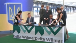 Порошенко розповідає про інвестиційний форум