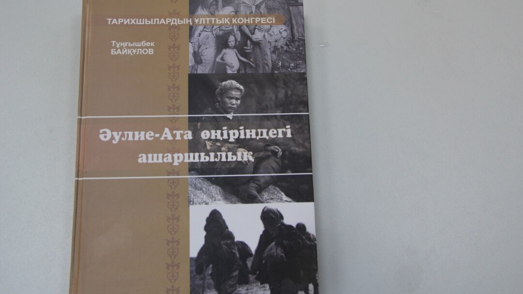 Ерлердің вибратормен мастурбация жасауын онлайн көріңіз.