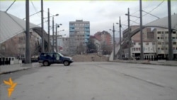 Косово: две стороны города Митровица