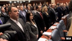 Конститутивна седница на деветиот собраниски состав на 30 декември 2016