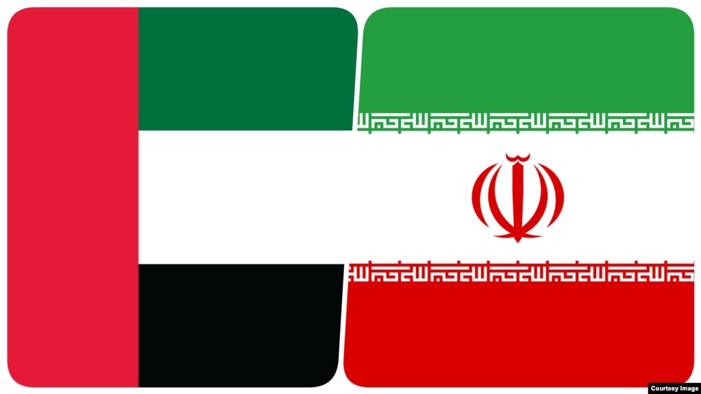 Zastave Irana i EAE, ilustracija