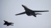 Two B-1B aircraft flew over the Korean Peninsula after taking off from a U.S. base on the Pacific island of Guam. (illustrative file photo)