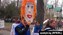 Бишкектеги нааразылык акцияларынын бири. 25-март, 2014-жыл. 