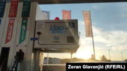 Benzinska stanica kompanije NIS, Beograd, Srbija, septembar 2025.