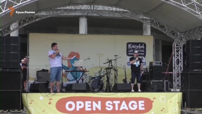 У Чорноморську стартував кримський фестиваль Jazz Koktebel