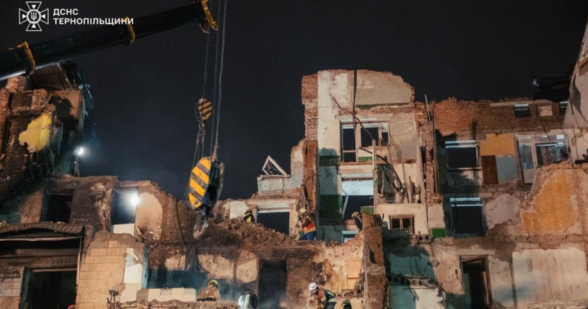 У Тернополі триває пошук зниклих після російського удару - поліція