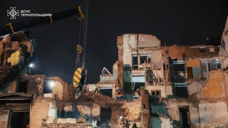 გაიაზრდა უკრაინის ქალაქ ტერნოპოლზე რუსეთის სარაკეტო დარტყმის მსხვერპლთა რიცხვი