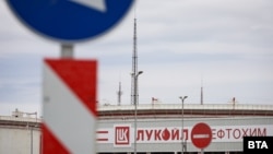 Завод "Лукойл" в Болгарии