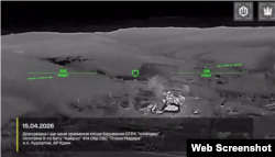 Скриншот видео СБС ВСУ (Курортное). 15 апреля 2026