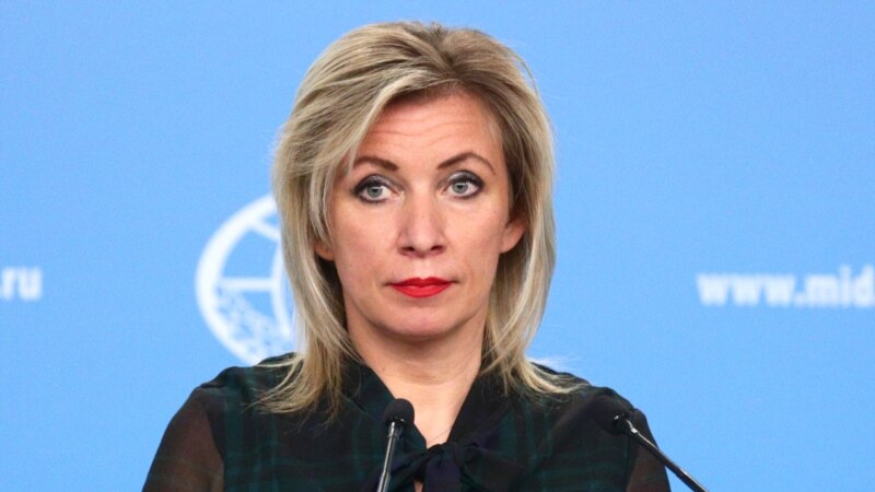 Захарова заявила, что статус Крыма «не изменить рисунками на футбольной форме Украины»