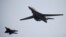 Two B-1B aircraft flew over the Korean Peninsula after taking off from a U.S. base on the Pacific island of Guam. (illustrative file photo)