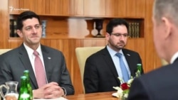 США и Чехия обсудят экстрадицию российского хакера (видео)