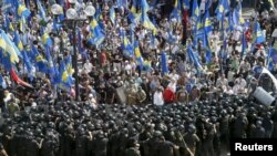 Сутички під Верховною Радою. Київ, 31 серпня 2015 року