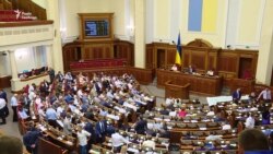 Рада дозволила притягнути до кримінальної відповідальності Розенблата, згоди на арешт не дала