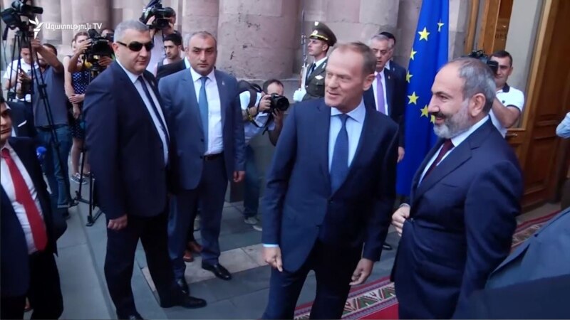 В Ереване прошла встреча премьер-министра Армении и главы Евросовета