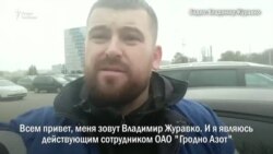 "Ваши дети не скажут вам спасибо за трусость"