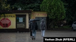 Погода в Крыму, иллюстрационное фото