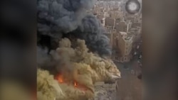 Massive Fire Rips Through Tehran Market