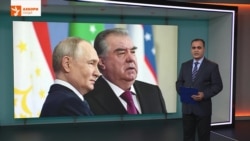 Ахбори Озодӣ аз 5-уми июни соли 2026