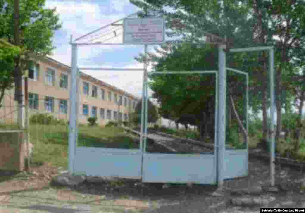 Местная школа