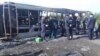 Թաթարստանում վթարված ավտոբուսը, 2-ը հուլիսի, 2017թ․