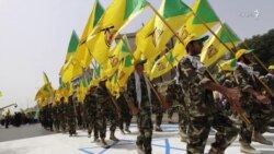 حمله به پایگاه کتائب حزب الله و بازداشت چندین تن