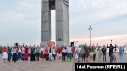 Участники флешмоба