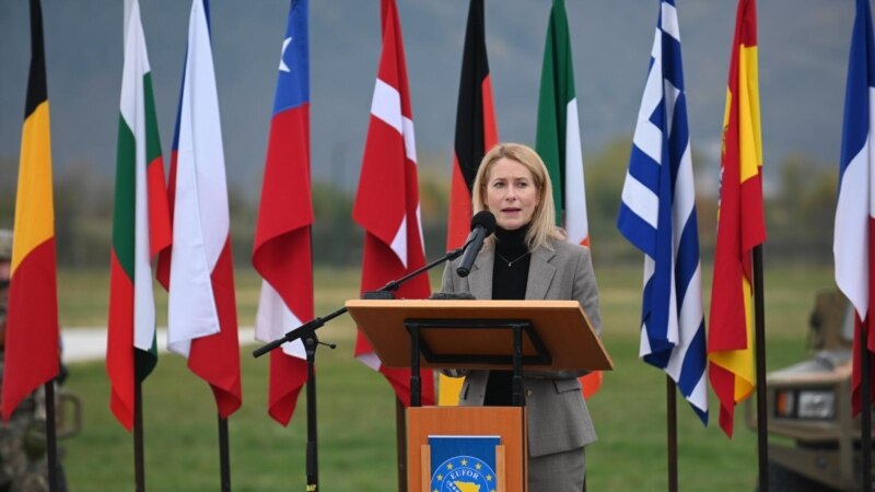 Kallas: Koha për të përfunduar mbikëqyrjen ndërkombëtare në Bosnje, por pas forcimit të kapaciteteve vendore