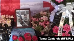 გიორგი გრიგოლიას პანაშვიდი