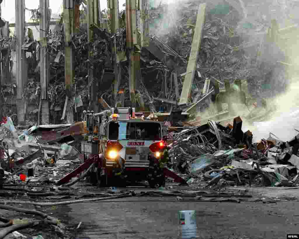 Орқага назар: 9/11 овоз ва суратларда #5