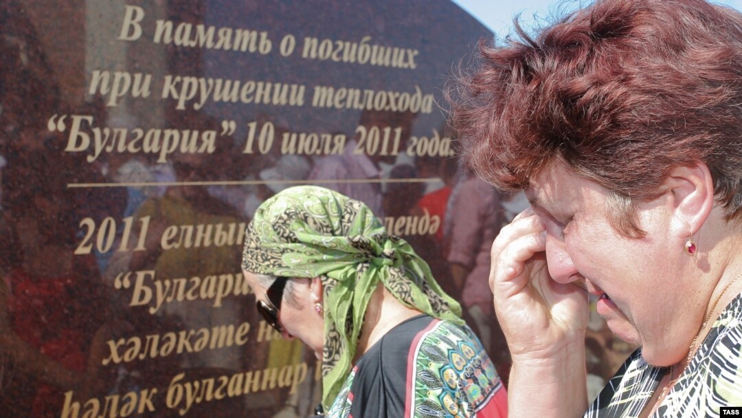 Траурная церемония в первую годовщину гибели "Булгарии". 10 июля 2012 года