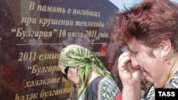Траурная церемония в первую годовщину гибели "Булгарии". 10 июля 2012 года