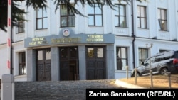 Югоосетинский парламент