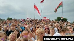 Мітынг у Рэчыцы, архіўнае фота 