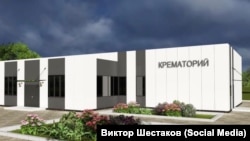 Иллюстрациялык сүрөт. 