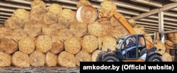 Філіял заводу "Амкадор" у Пінску
