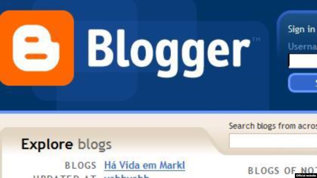 Один из популярных блогов: Blogger.com
