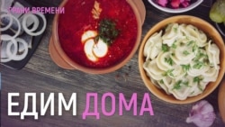 Кризис-2026: в России закрываются кафе и рестораны