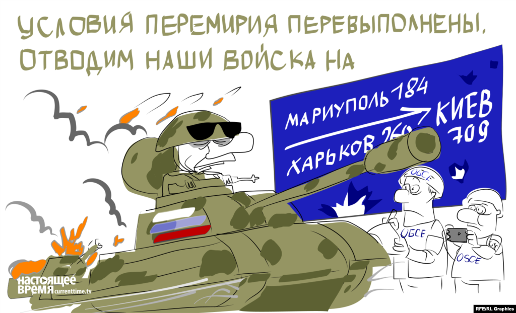 Putin in a tank: &quot;Terms of the armistice exceeded, I&#39;m pulling our troops back to...&quot; with a sign showing the distances to the Ukrainian cities of Mariupol, Kharkiv, and Kyiv.