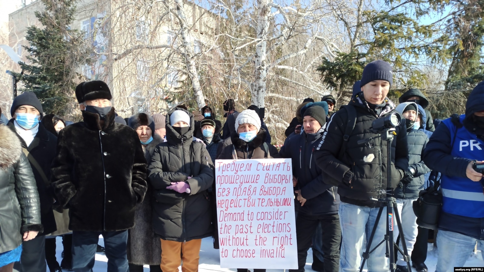 Согласованный митинг с требованием провести политические реформы и освободить политических заключенных. Уральск, 28 февраля 2021 года.