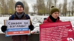 Митингтагы плакатлар