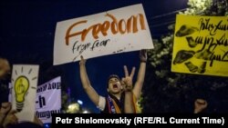 Протести в Єревані, 26 червня 2015 року