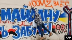 Kiyevdə qraffiti