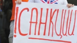 Ваша Свобода | Три роки санкцій проти Росії. Реакція Путіна