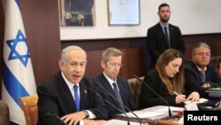 Premierul Benjamin Netanyahu este acuzat că periclitează statul democratic și independența Justiției, în speță a Curții Supreme.