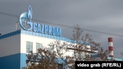 Rafinerija Naftne industrije Srbije u Pančevu, 4. decembar 2025. 