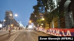 Skup kod Vlade Srbije, 15. avgust 2025.