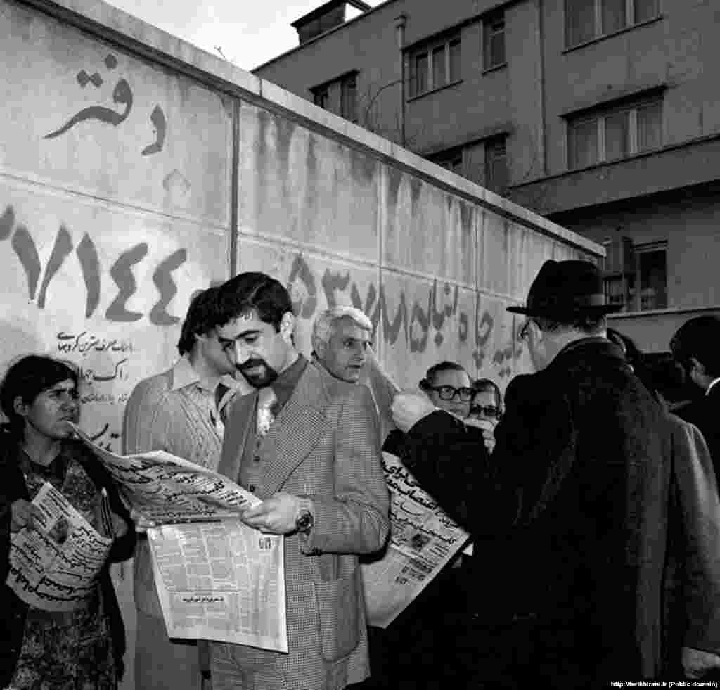 واکنش شهروندان تهرانی به اعلام خروج شاه از ایران